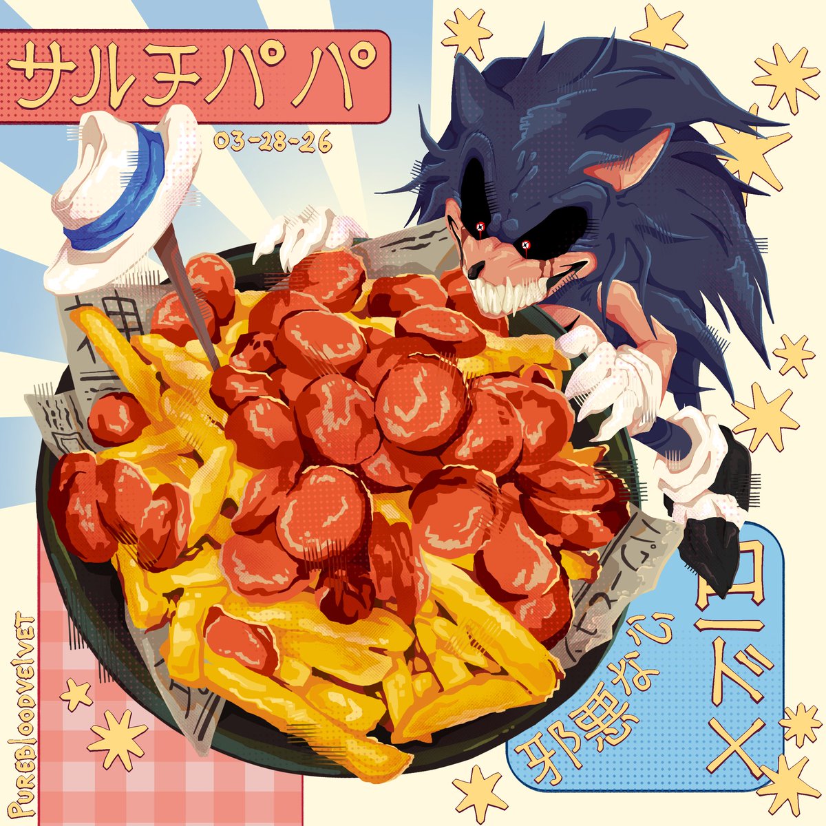 '࣪˖ ๋ 💿￫ Brando. ░ ꪅ ｡ tweet media