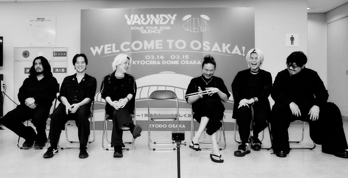 吉田一郎不可触世界 tweet media