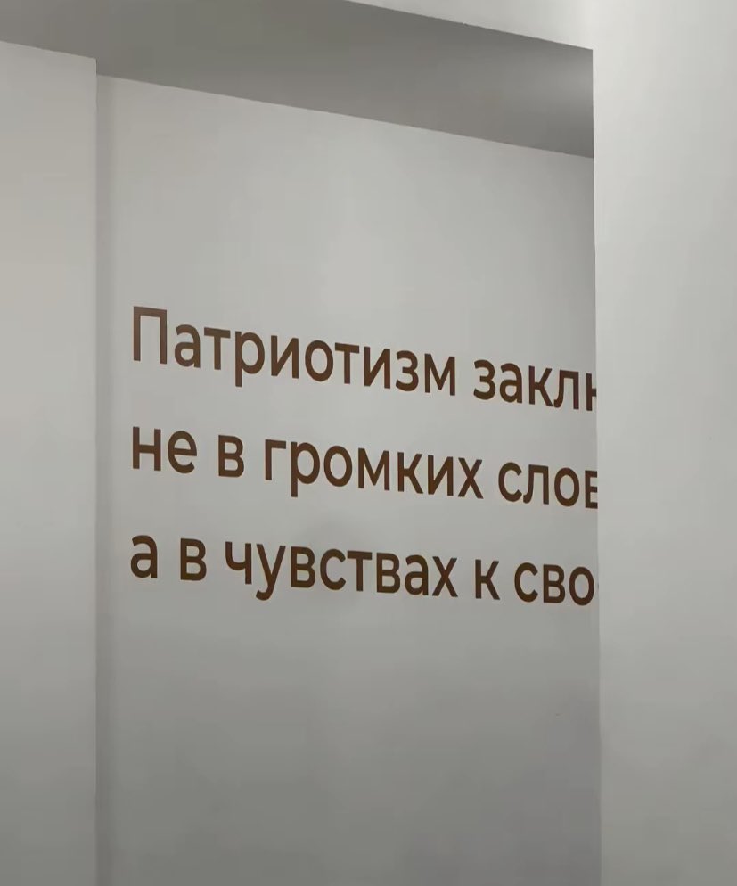 Альфа за PVP tweet media