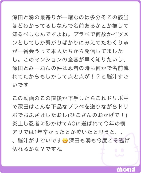 🍼🍼🍼-🍼💫 tweet media