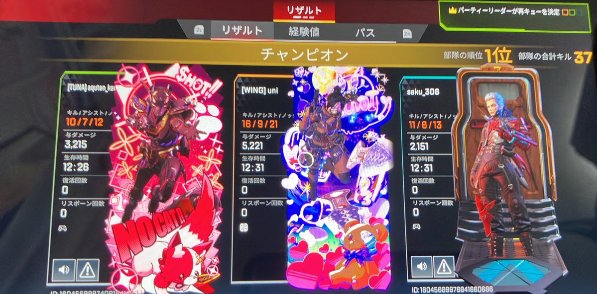 ぶらうに〜 tweet media