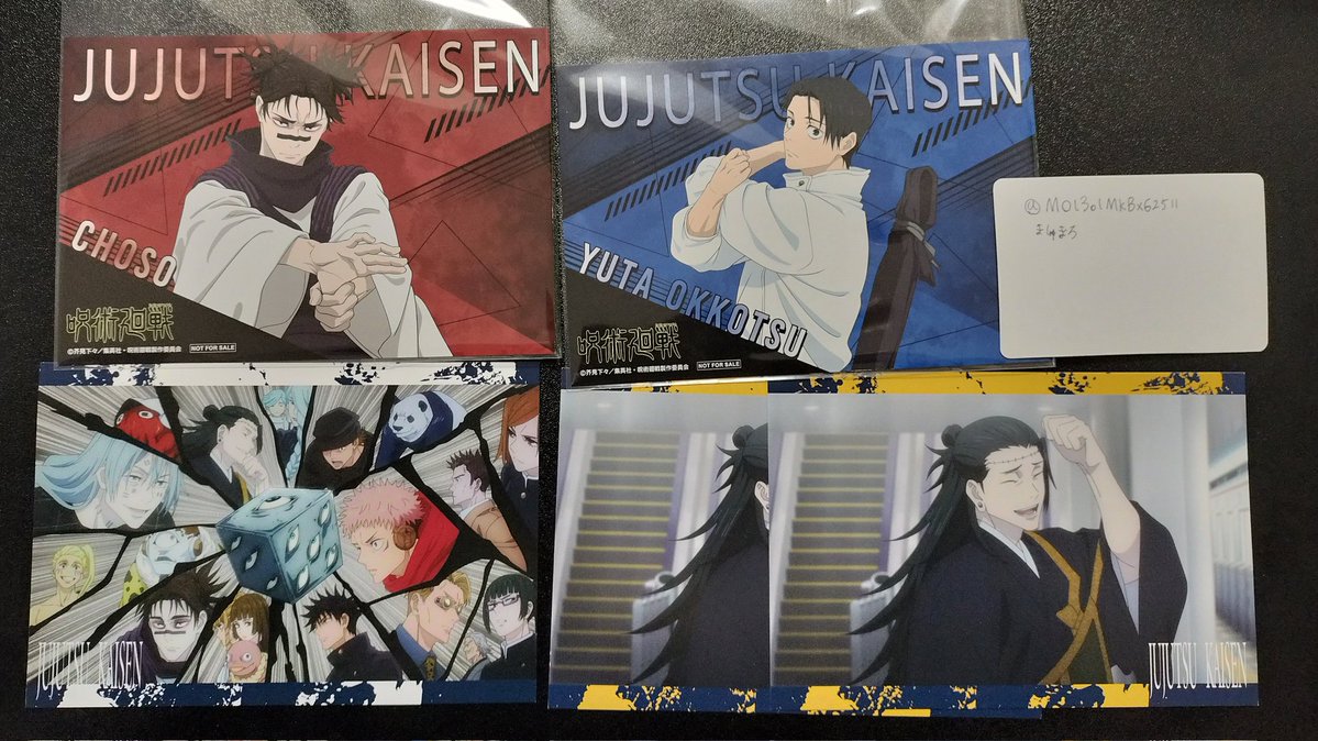 ましゅまろ tweet media