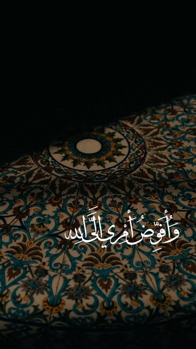 ⚜️هند التميمي⚜️🇾🇪 tweet media