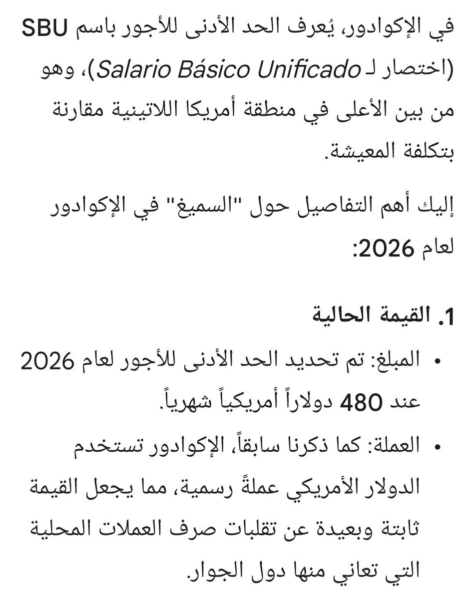 Atlan Tean tweet media