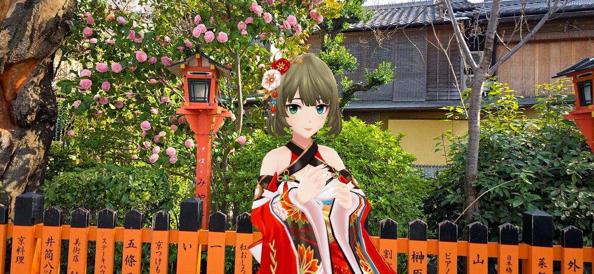 桐古堂 tweet media