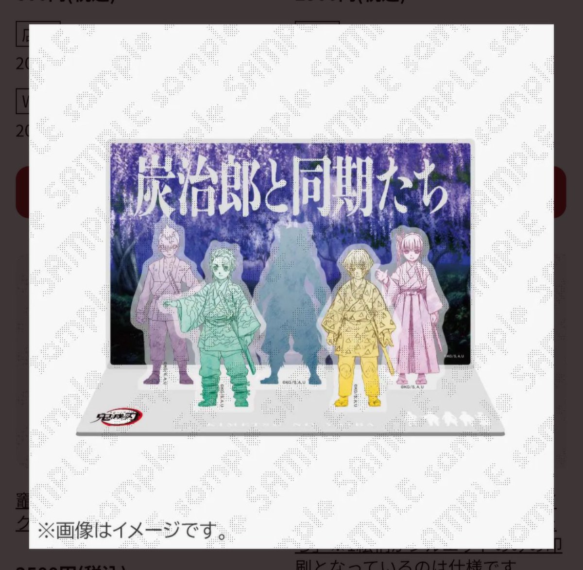 なごみ@取引垢(3.4月多忙につきDM遅め) tweet media