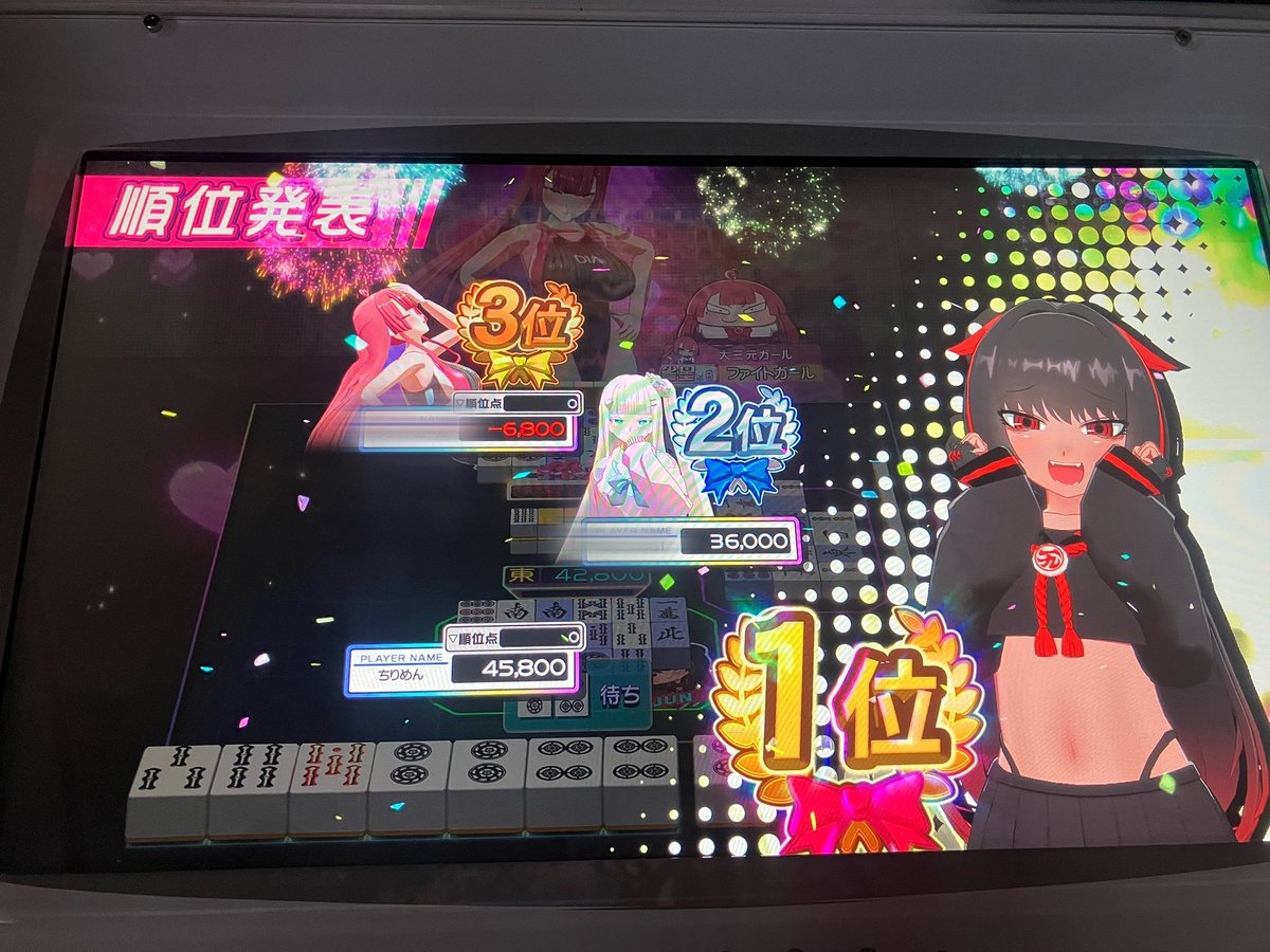 ちりめん tweet media