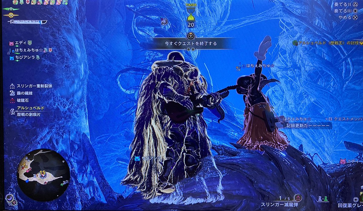 ワル山りざ夫 tweet media