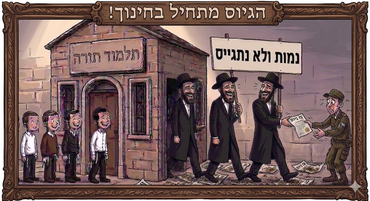 Dr. Data tweet media