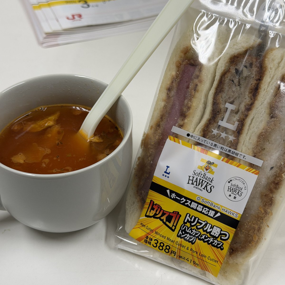 ぴょんすけ(中野跳輔) tweet media