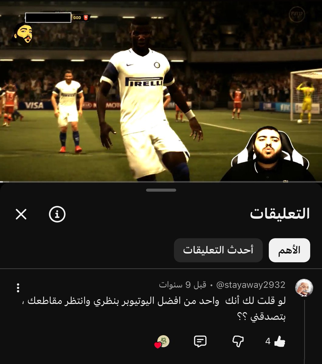 خالد الزهراني | Elite 🏆 tweet media