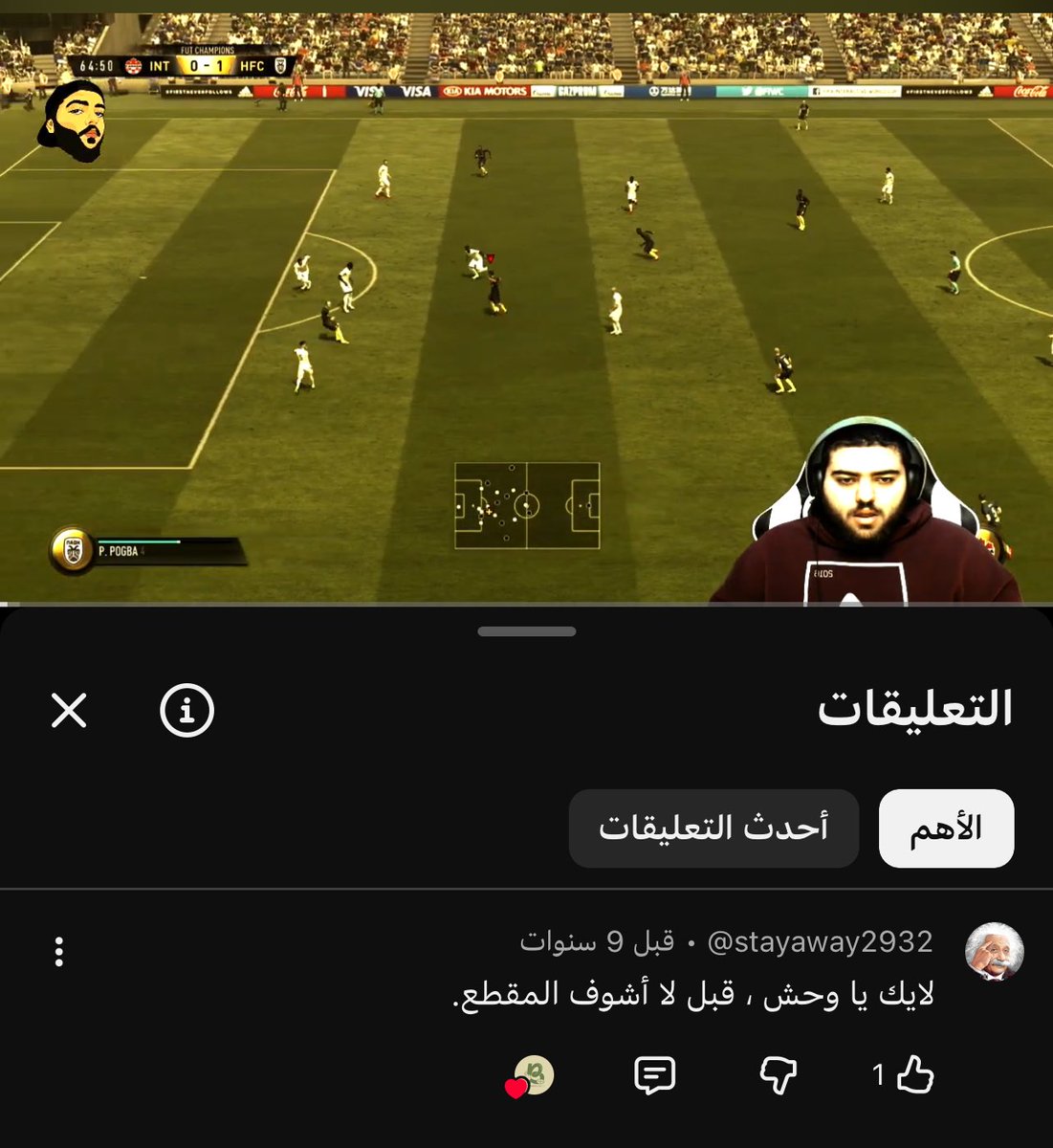 خالد الزهراني | Elite 🏆 tweet media