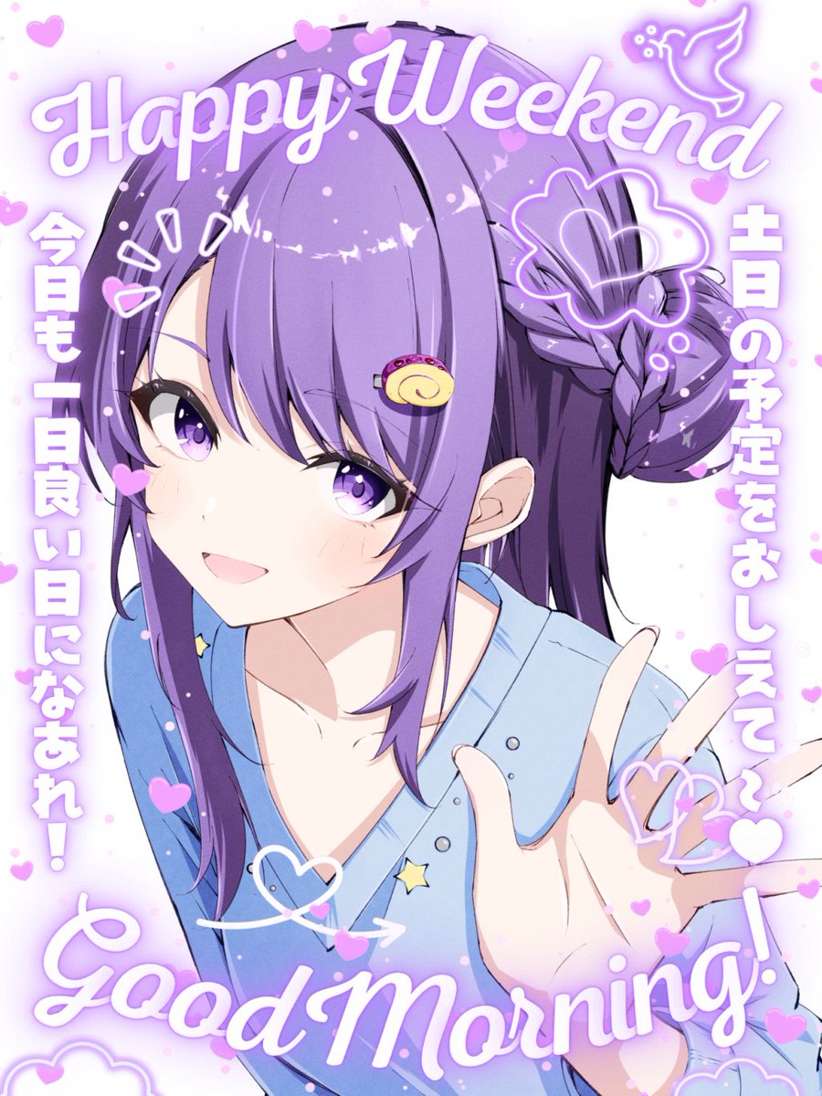 ロール tweet media