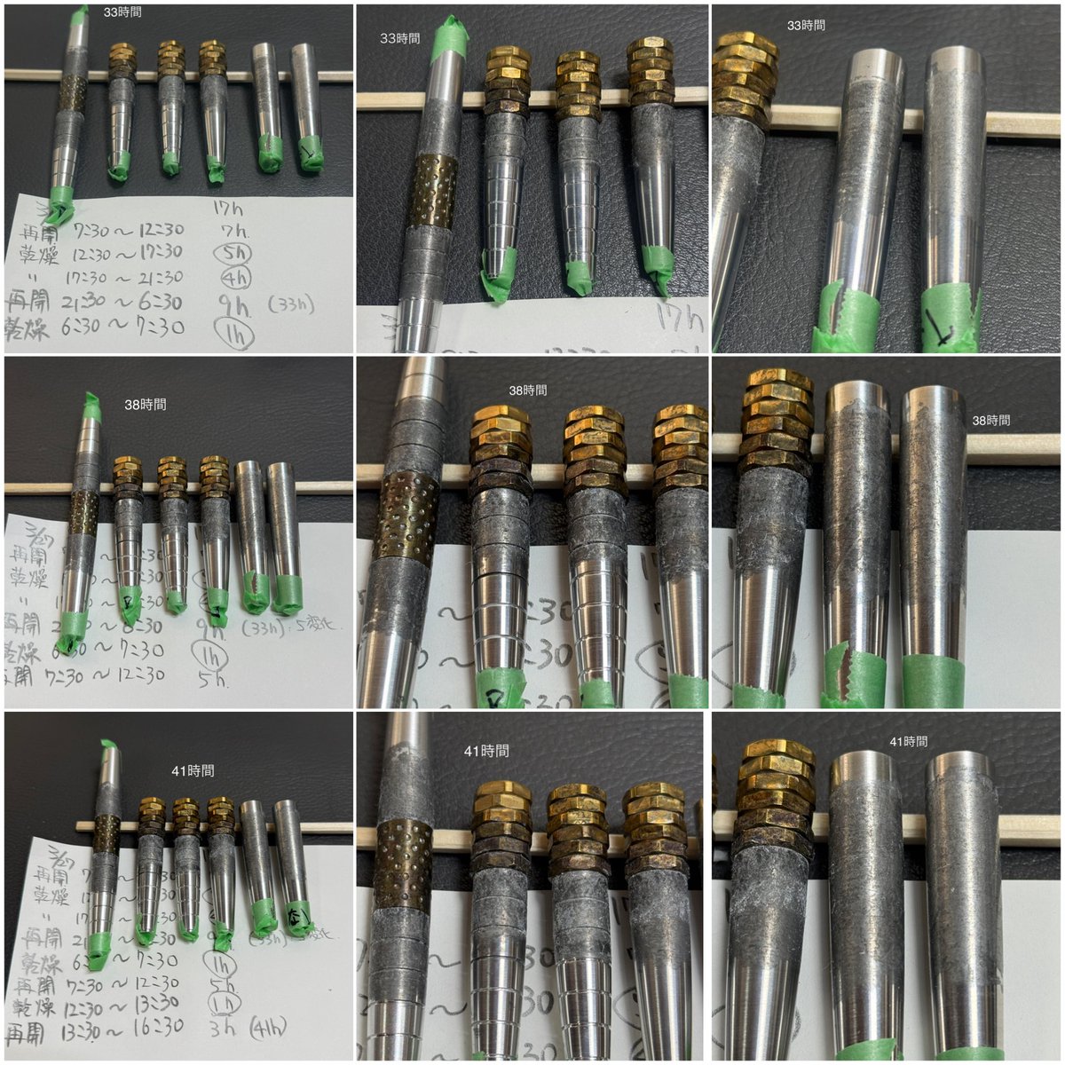 handwood tweet media