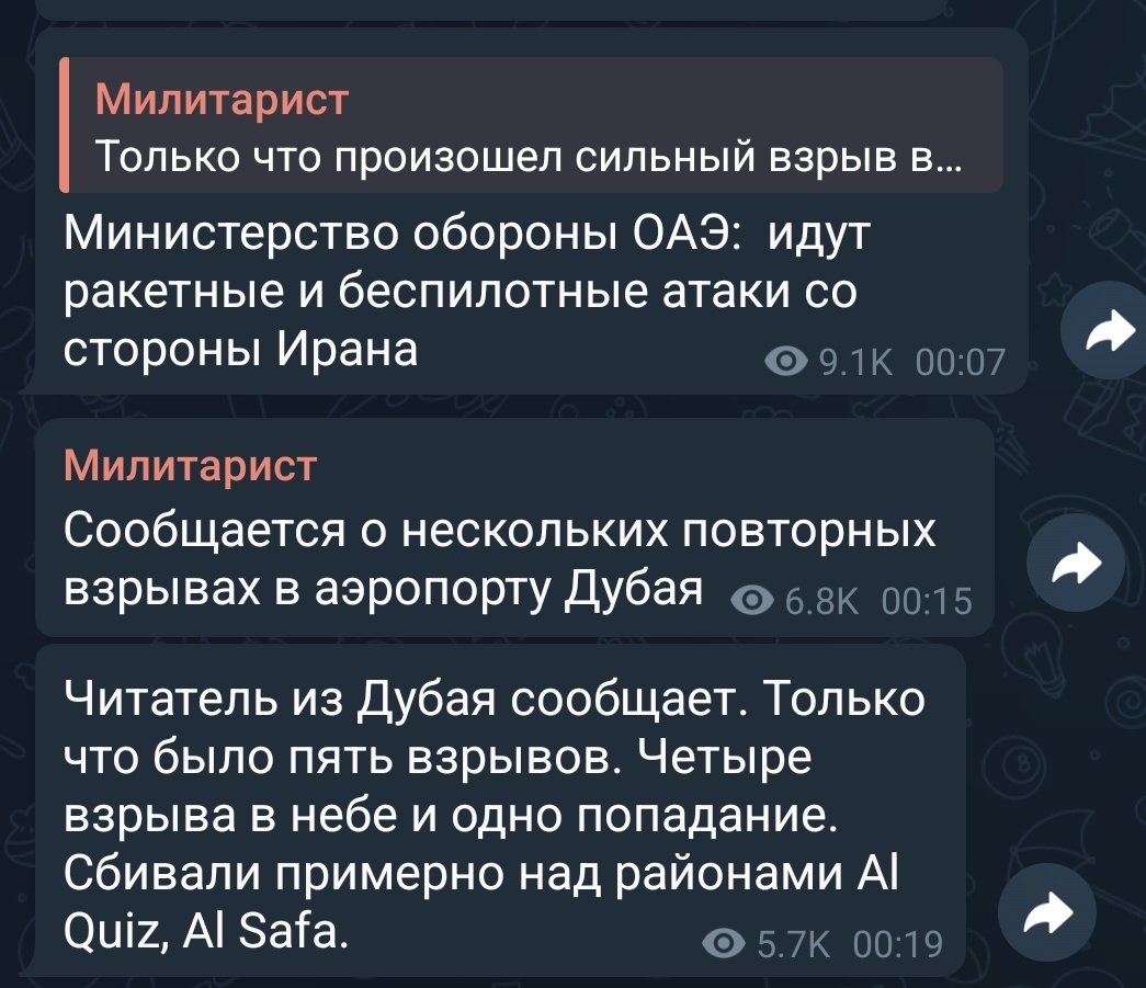 Покемон Пират tweet media