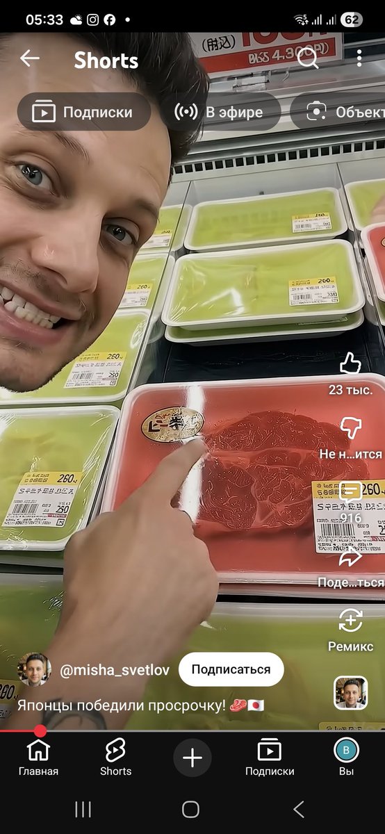 Баатарын Батцог. tweet media