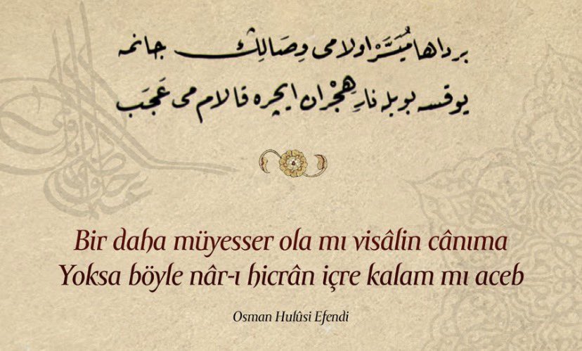 Acaba seninle beraber olmak bana tekrar nasip olur mu?
Yoksa böyle ayrılık ateşinde mi kalacağım!