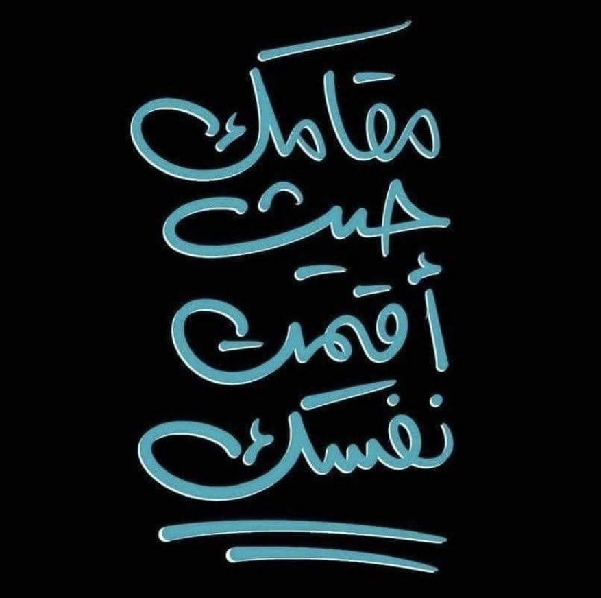 خالد الشُعبي tweet media