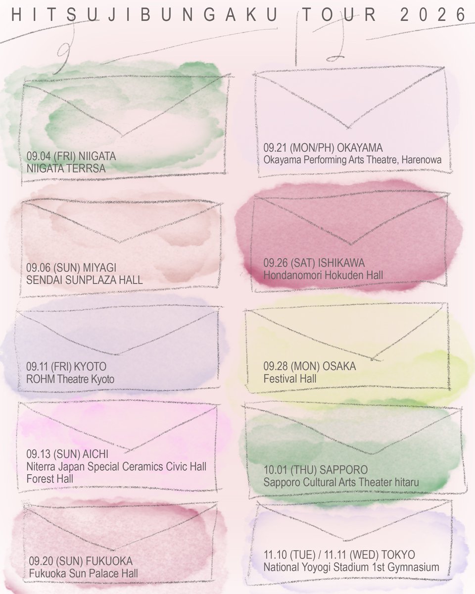 羊文学 tweet media