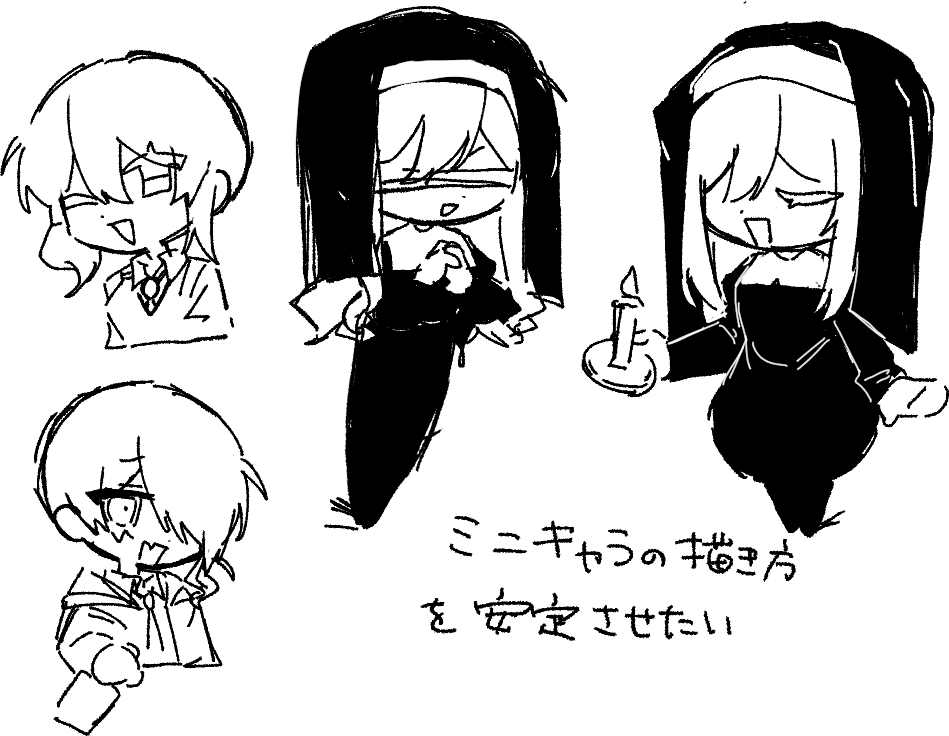 的量シ科伯爵 tweet media