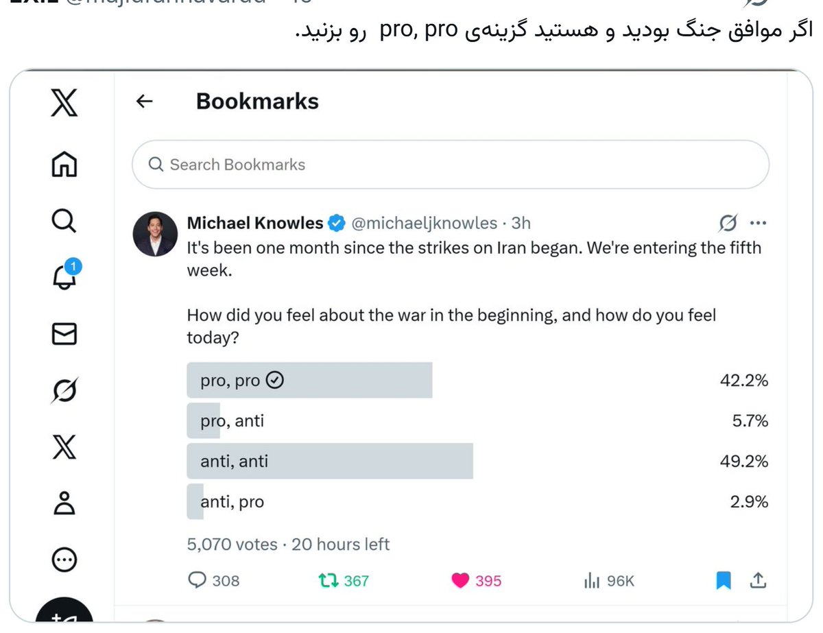 dr aylar haggi tweet media