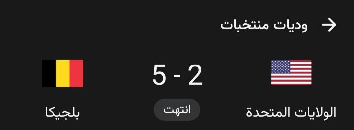 كالتشيويستا 🇮🇹 tweet media