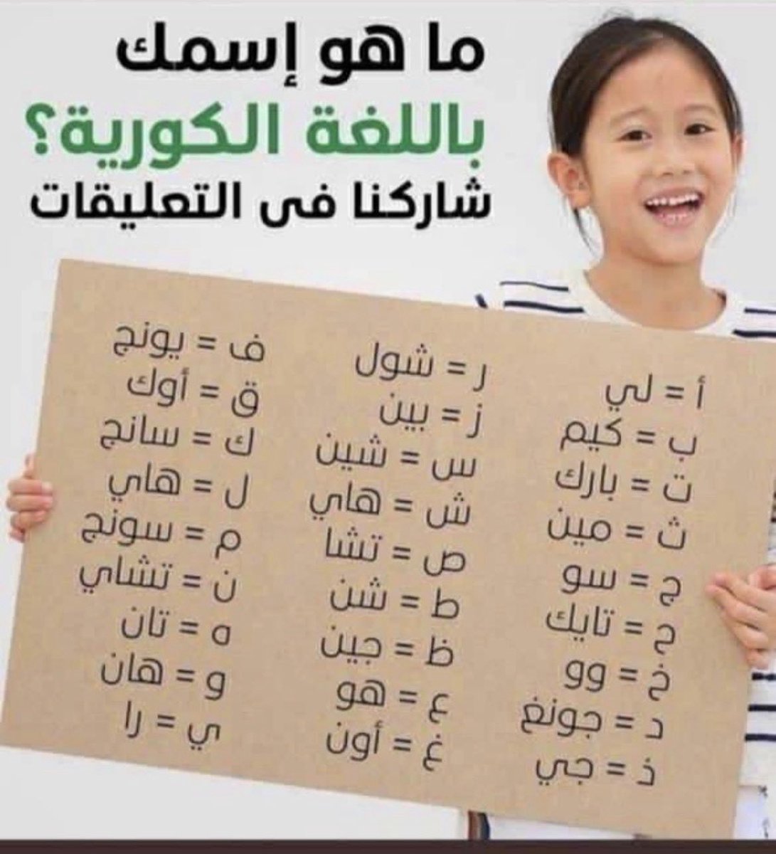 الشاعرهݺ﮼عطر ‏﮼الهيلا🐎🐎 tweet media