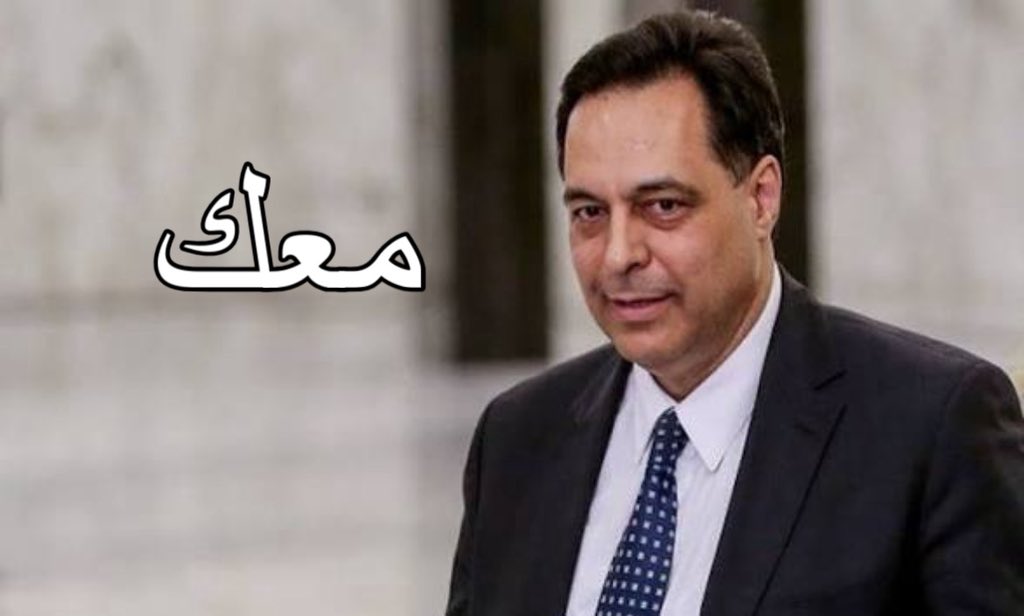 الرفيق مهدي tweet media