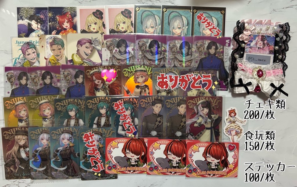 すずらん_取引垢/通知不調 tweet media