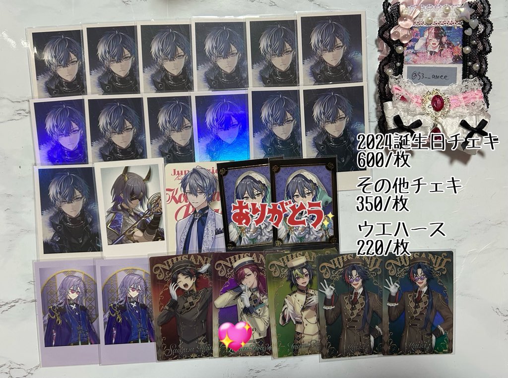 すずらん_取引垢/通知不調 tweet media