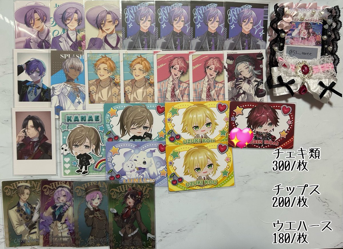 すずらん_取引垢/通知不調 tweet media