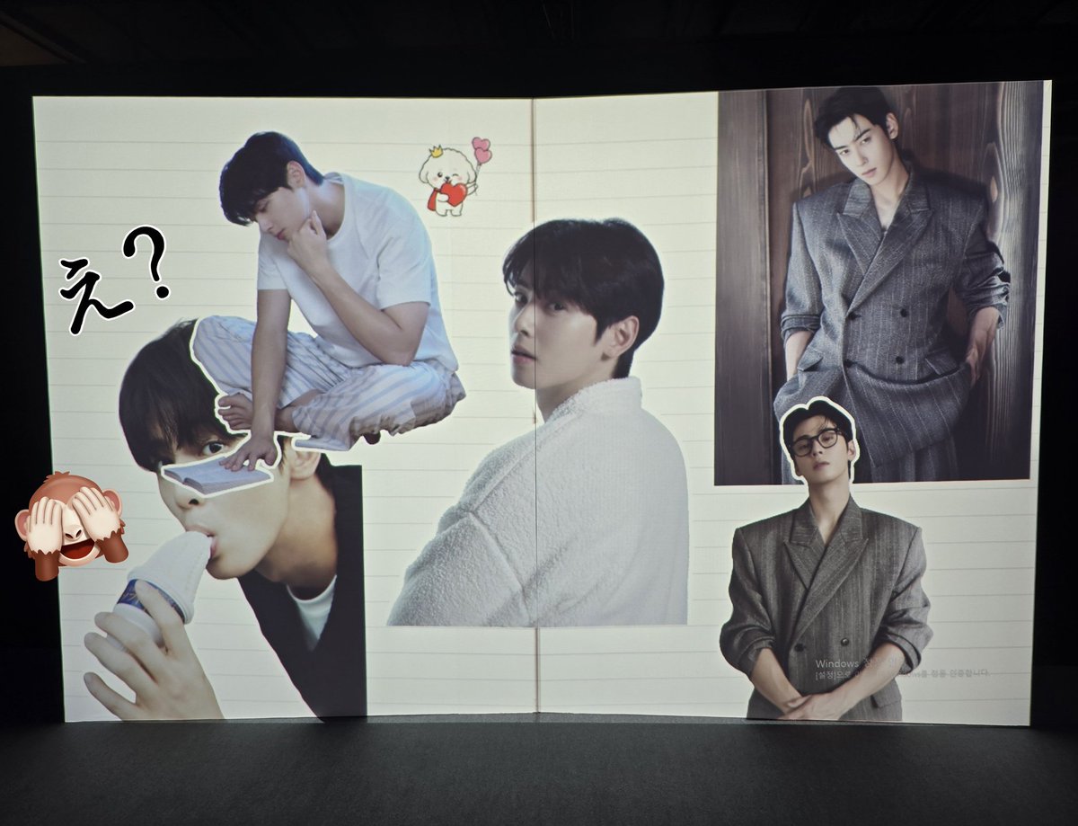 うに ︎︎ᕷ·͜· 루미루미 tweet media