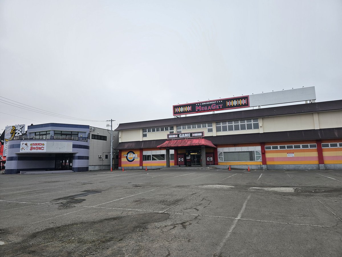 釧路趣味の撮影@撮小僧(とりこぞう) tweet media