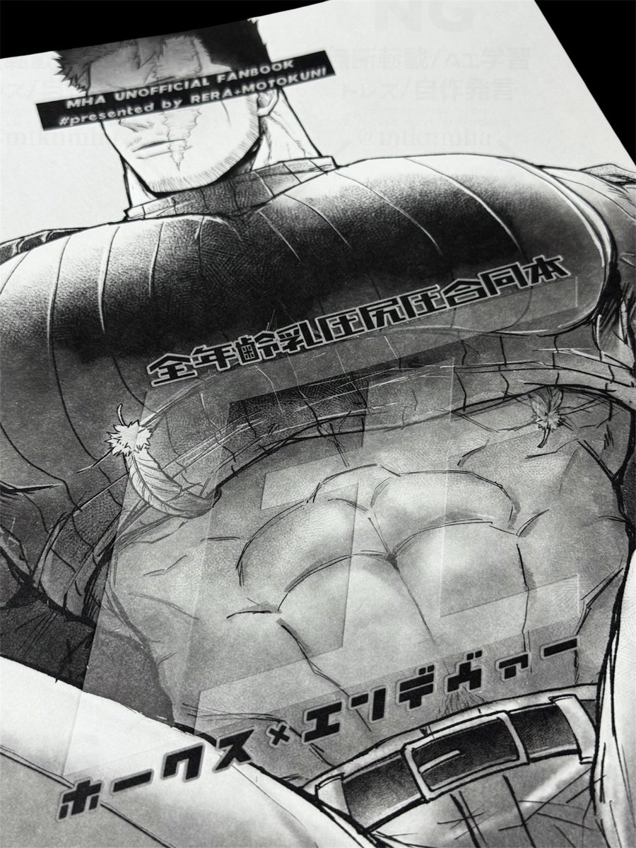 みっか tweet media