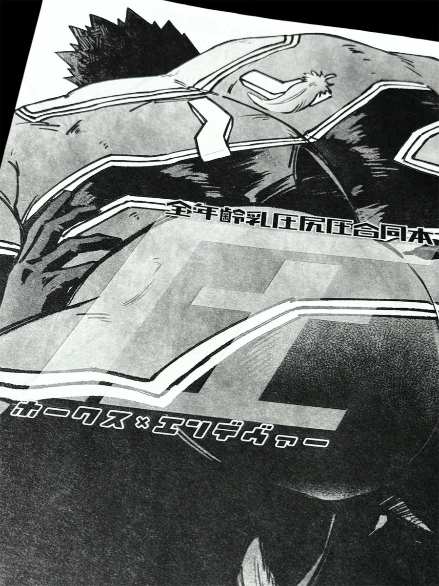 みっか tweet media