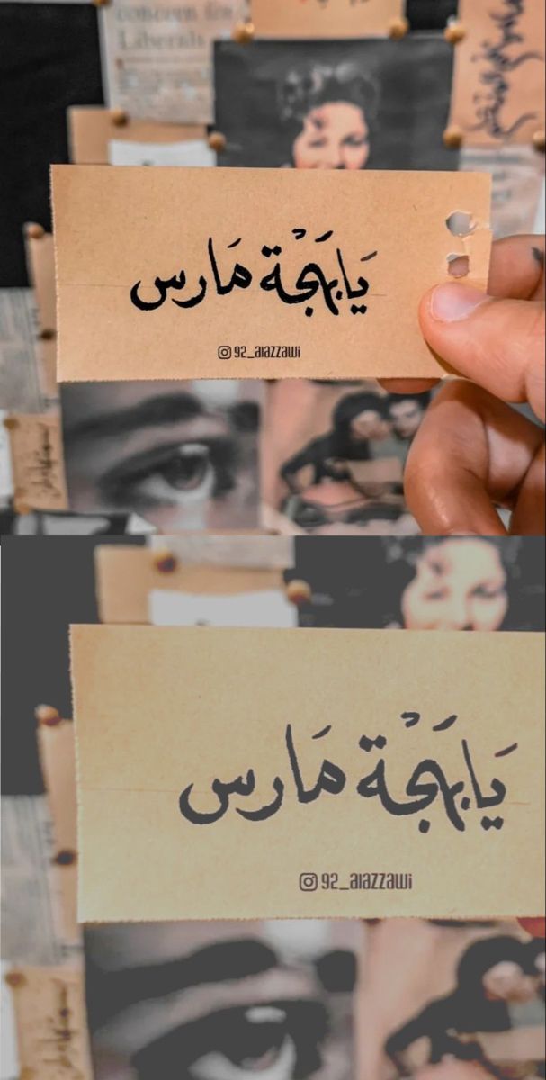 ~ٻنْٺ آلُآڪـآٻر~ ✨⚔️🦅𝒜𝓇𝓌𝒶_𝒯🦅⚔️ tweet media