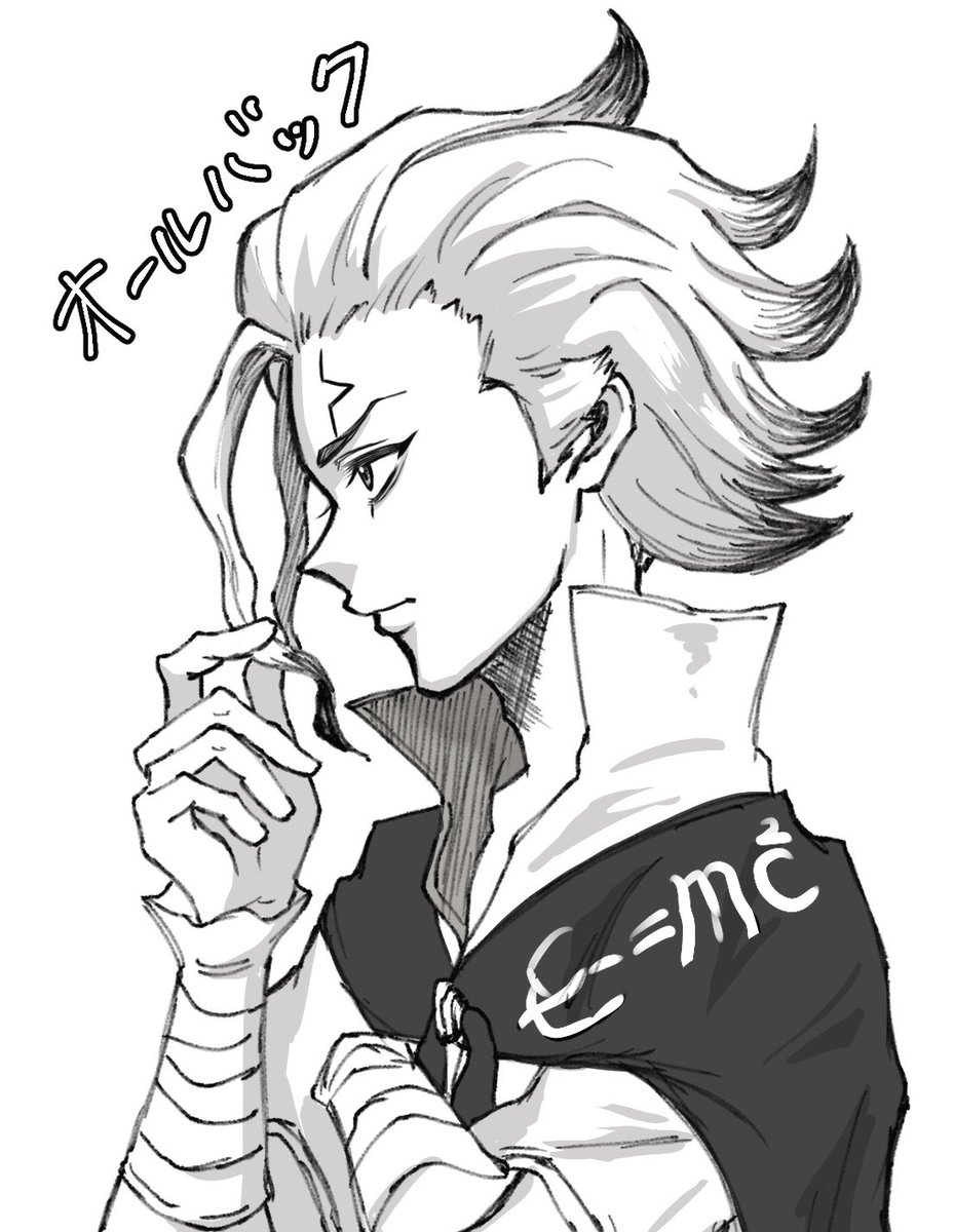 ラムネ tweet media