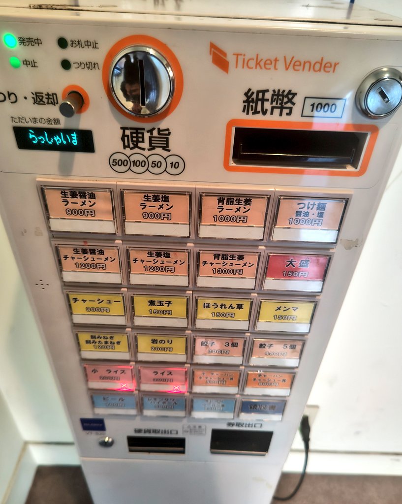 ケン☆ tweet media