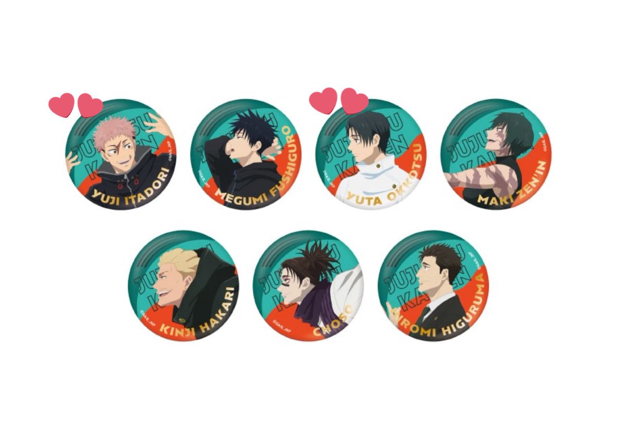 み✩.*˚ tweet media