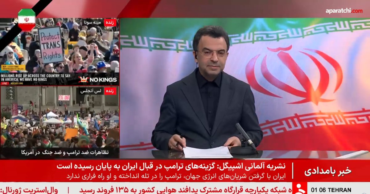 Amiram tweet media
