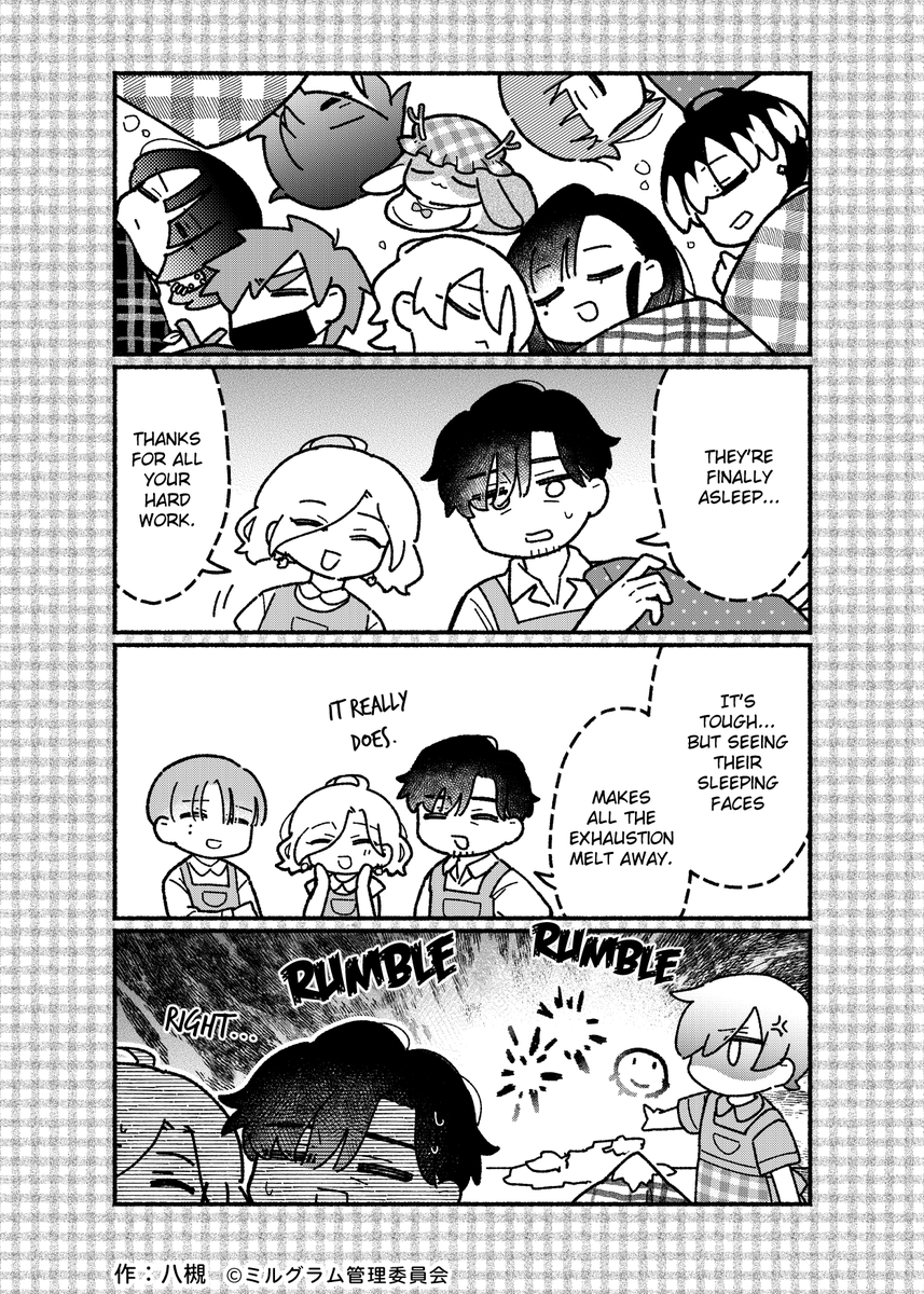 Timely Kazui tweet media