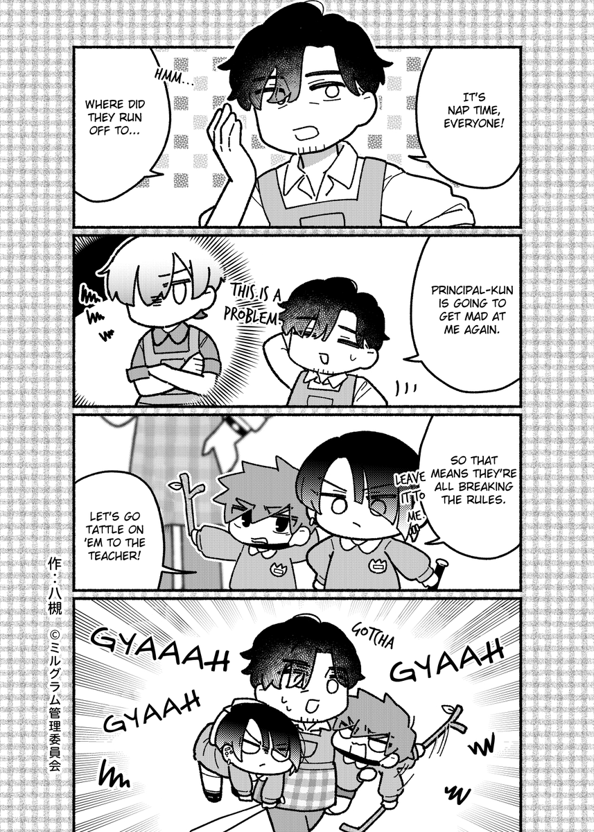 Timely Kazui tweet media