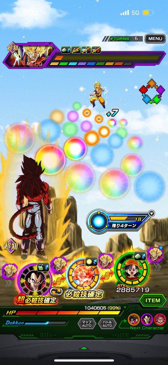 Mystic🇲🇽 tweet media