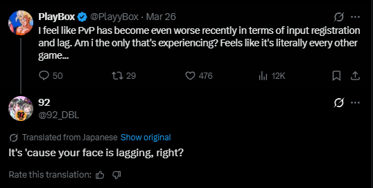 PlayBox tweet media
