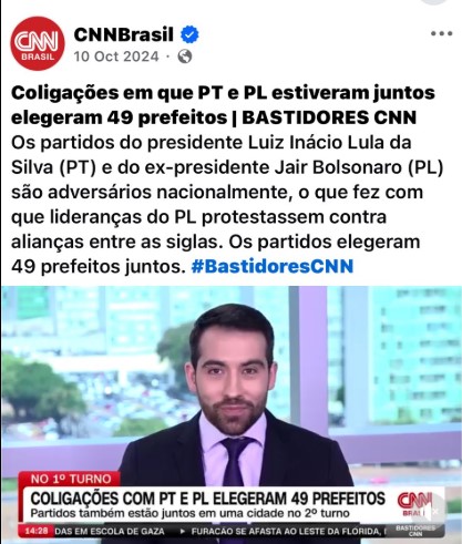 Fred, O Comentarista. 🐆🐆 tweet media