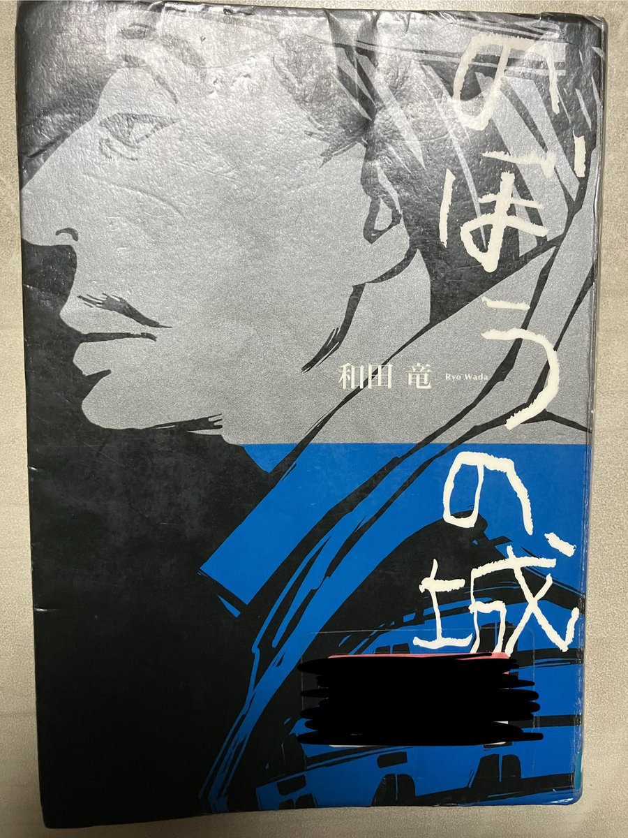 みんみ tweet media