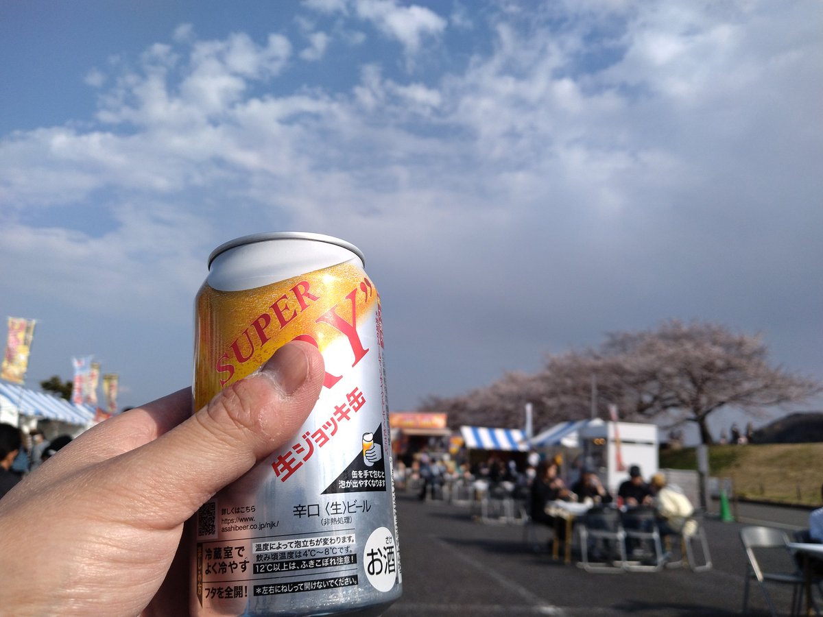 大山トチロー tweet media