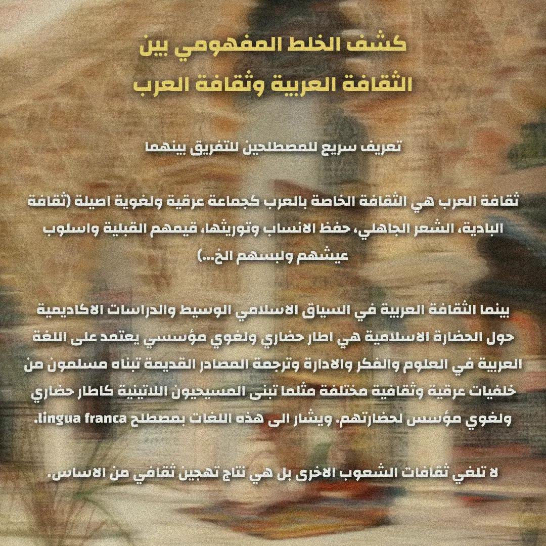 Morocco tweet media