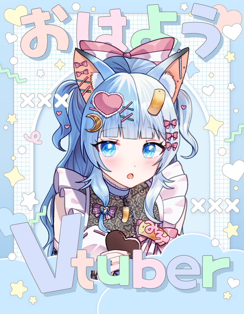 千玖把みろ🦄👀💧Razz tweet media