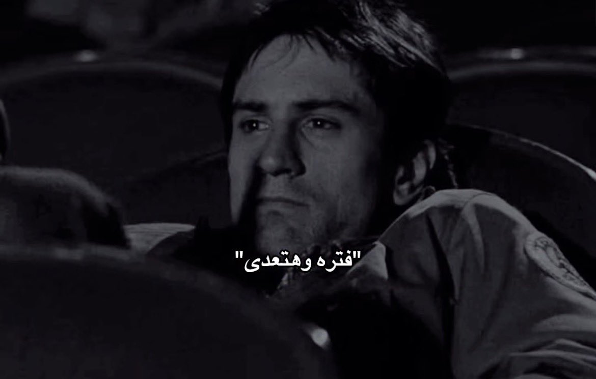 mahmoudali74_'s tweet photo. فترة و احنا اللي بنعدي * https://t.co/a3w04k2HGn